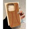 Retro Brown Large Hole Leather Baseball Suitable for Apple 16promax Mobile Phone Case 14 New IPhone 15 Cartoon