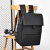 Large-capacity Minimalist Double-shouldered Backpacks, Laptop Bags for Students, Suitable for Male College Students' Commuting
