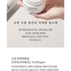 LAGOM - White Moisture Cream