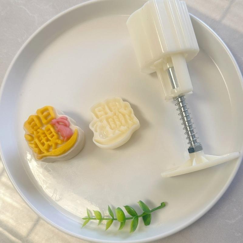 Hat Rabbits Moon Cake Press Molds Cookie Stamps Chinese MidAutumn Moon Cake Maker Decorating Tool for Making Cookie