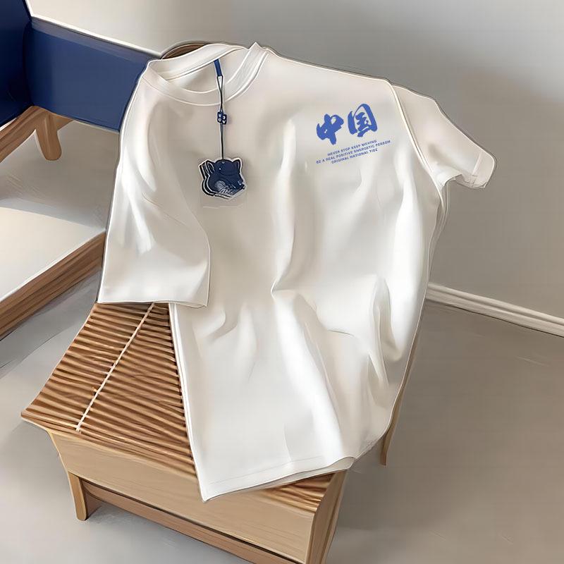 

Женская футболка с коротким рукавом в японском стиле, свободного кроя из чистого хлопка, с универсальным принтом, повседневная одежда для дома, студенческий топ с рукавом до локтя. M 80-100 lbs