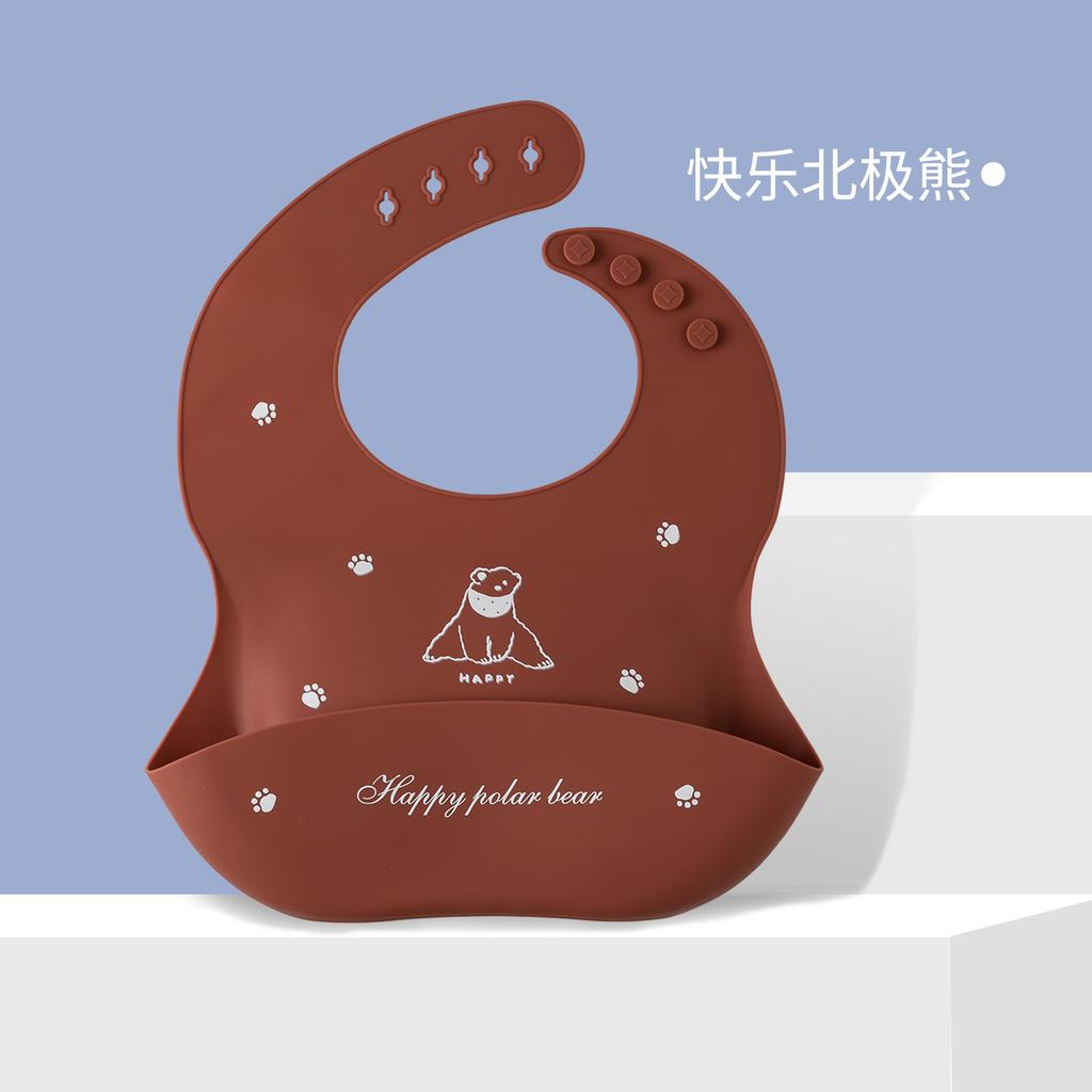 Children's Products Baby Bibs Waterproof Children Silicone Bibs Baby Drooling Rice Bibs Washable