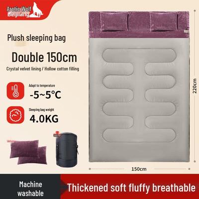 BeijiLang Double Thickened Autumn/Winter Sleeping Bag
