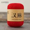 50g Summer New Product Hand-woven Hemp Hollow Thread Hollow Lace Medium Thick Linen DIY Knitting Hat Sun Hat Wool Ball Yarn