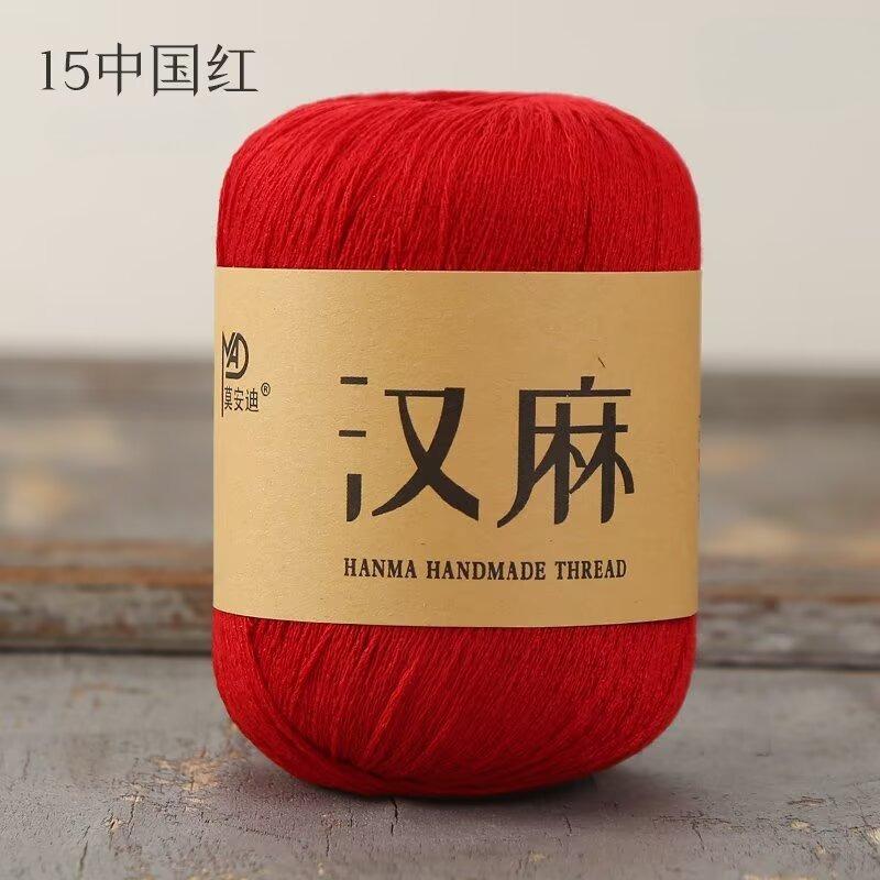 50g Summer New Product Hand-woven Hemp Hollow Thread Hollow Lace Medium Thick Linen DIY Knitting Hat Sun Hat Wool Ball Yarn