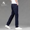 POLOMEISDO Men's Loose Straight Jeans
