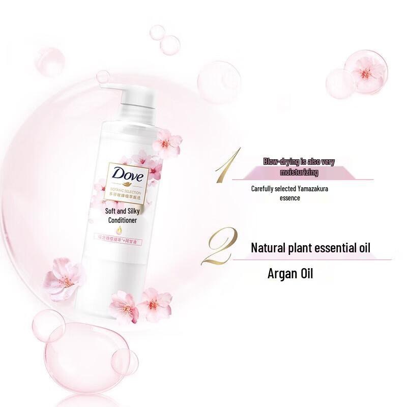 Dove Plant Extract Smoothing & Nourishing Hair Conditioner