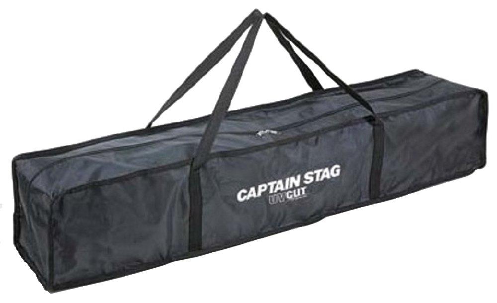 Captain Stag Quick Shade 300UV Caster (with Bag) M-3276