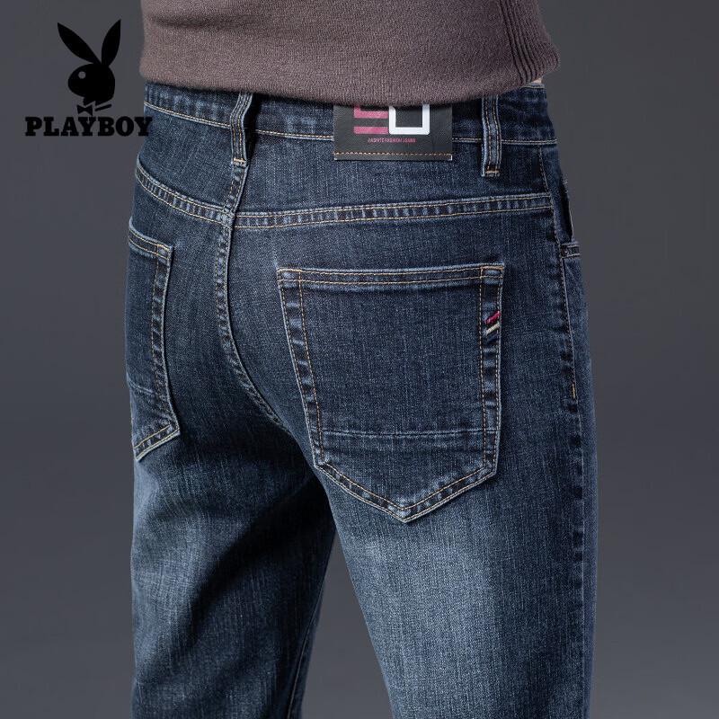 PLAYBOY Men's Casual Slim-Fit Straight Leg Jeans
