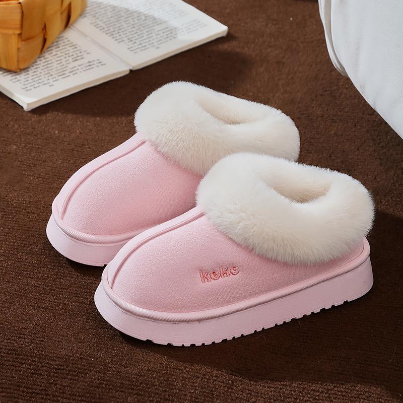 Adorable Dinosaur Kids' Non-Slip Cotton Slippers with Heels - Thick, Warm Indoor Footwear for Autumn and Winter