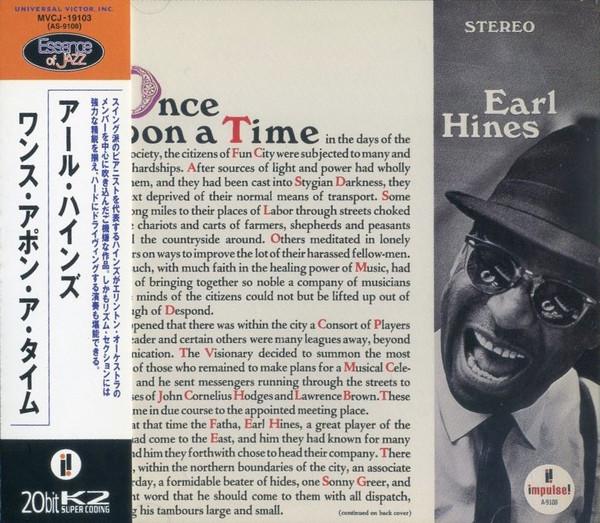 

CD EARL HINES - Once Upon A Time MVCJ19103PROMO Impulse! 1998 Japan ObiJazz Used