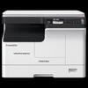 Toshiba A3/A4 Black & White Laser Multifunction Printer CN plug (adapter included)