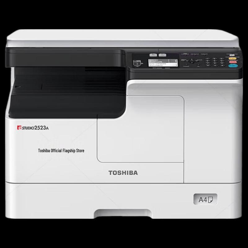 Toshiba A3/A4 Black & White Laser Multifunction Printer CN plug (adapter included)