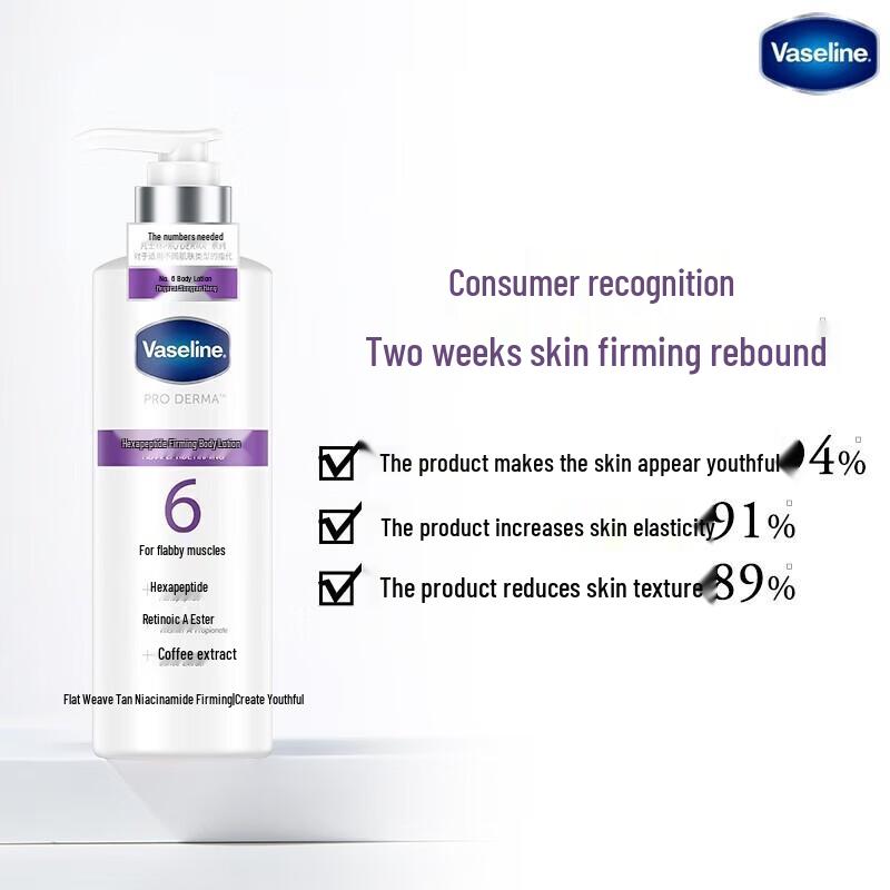 Vaseline Hexapeptide Firming Body Lotion Set