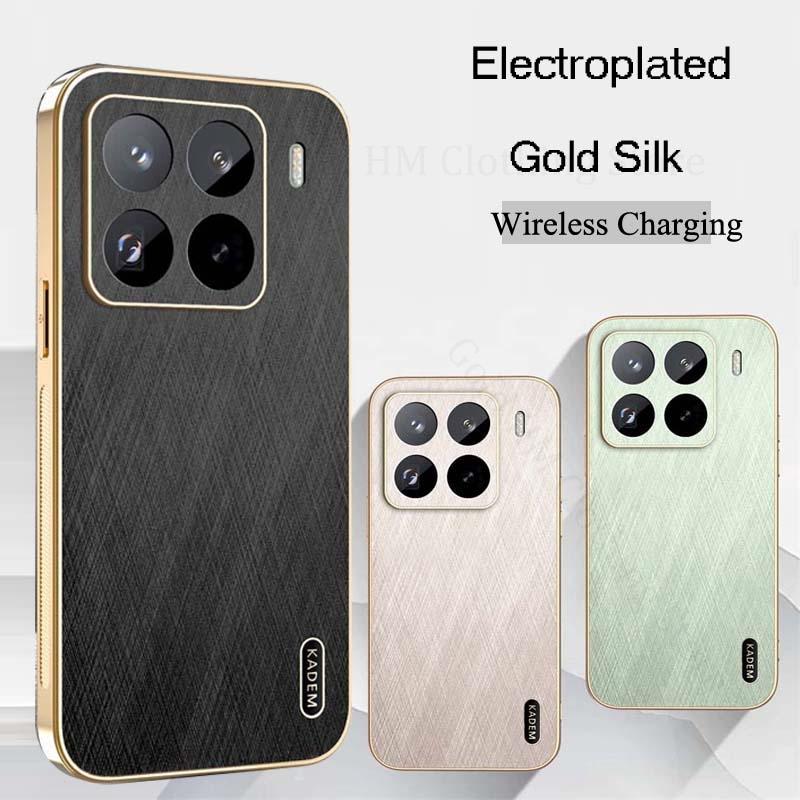 For Xiaomi Poco X7 Pro For Magsafe Magnetic Plating Case For POCO C75 C61 Gold Silk Texture Leather Cover For Poco M6 F6 X6 Pro