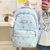 Schoolbag Schoolbag Girls Junior High School Girls Stars High Value Ins Niche Backpack Primary School Students Large Capacity 1011 New Backpack