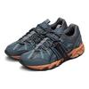 Asics Soft Comfortable Low-Top Lifestyle Casual Shoes Men sneaker Blue Gray 1201A688-020