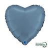 Foil Balloon - Satin, Blue, Denim, 46 Cm, Grabo