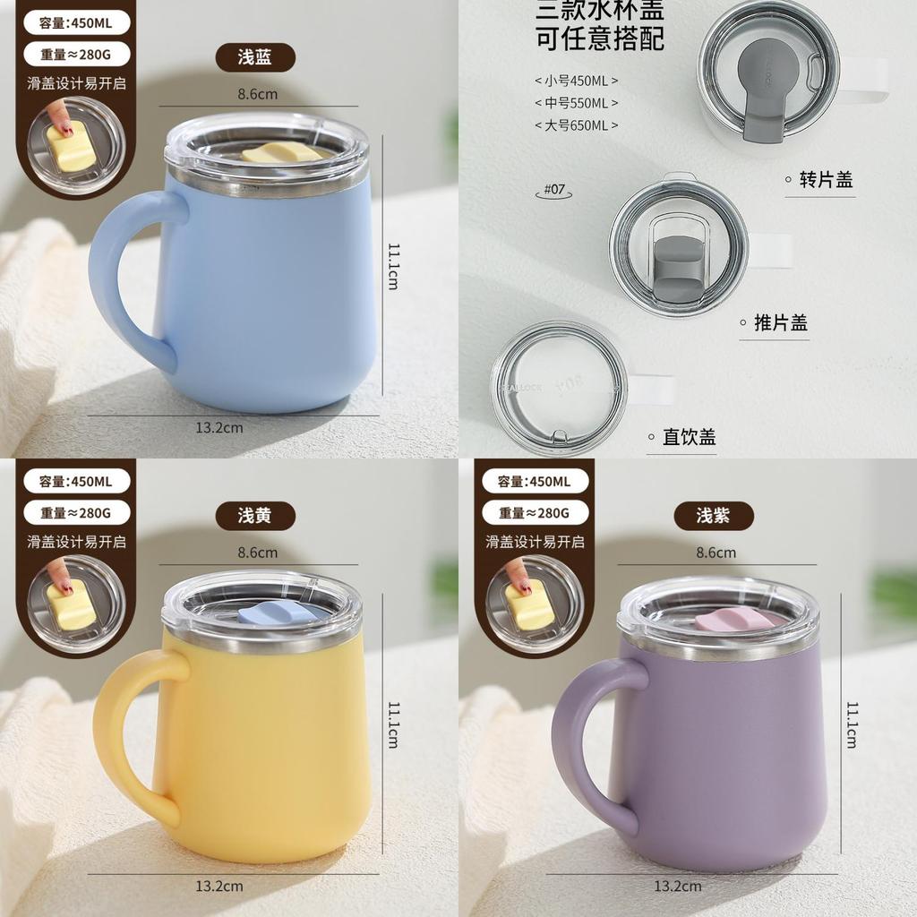 Stainless Steel Mug With Leakproof Lid For Office Use And Gift Giving