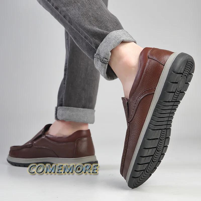 Модная мужская повседневная обувь — фото 4