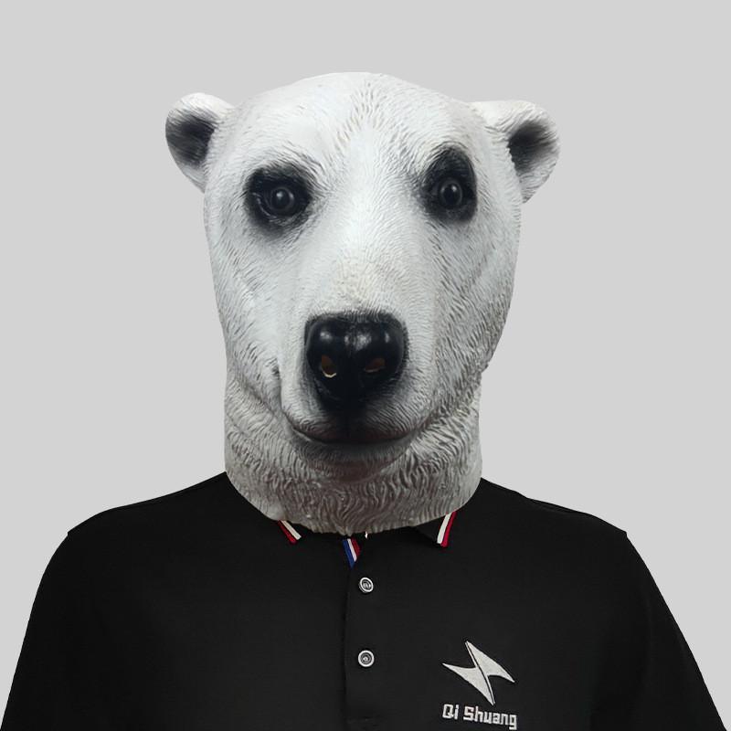 Funny Animal Series Latex Head Masks For Party Costumes And Halloween Celebrations