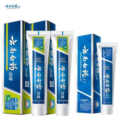 Yunnan Baiyao Mixed Flavor Toothpaste Convenient Pack