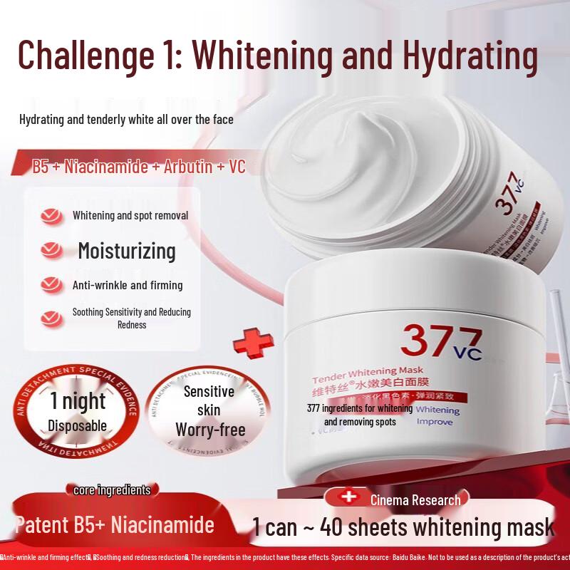 VTS Anti-Hair Loss Hair Growth Liquid