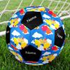 Custom Name Twirlywoos Theme Size 5 Soccer Ball, Suitable for Both Indoor and Outdoor Matches, a Gift Suitable for Everyone.