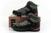 Cmp Rigiel Mid Wmn Trekking Shoes Wp Avocado-Coral [3Q12946 25FV] size 40