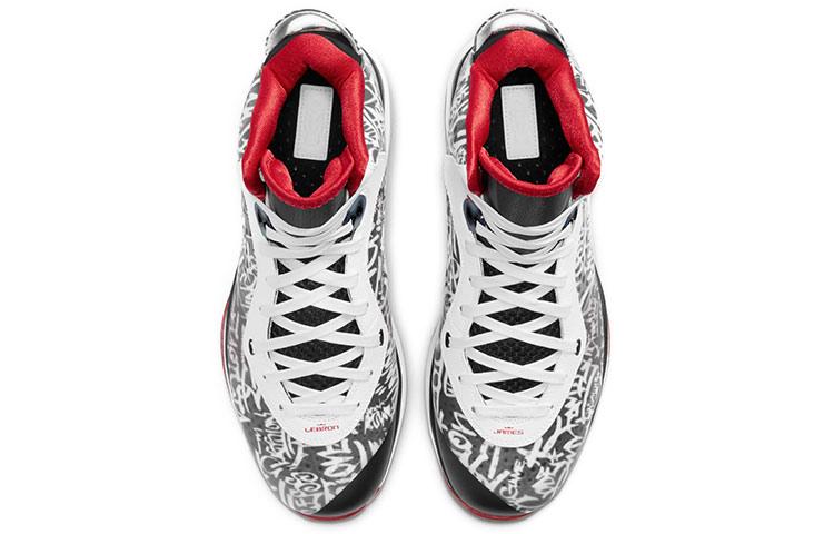 Nike LeBron 8 Graffiti DD8306-001