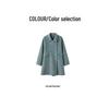 Princess Sister: Elegant A-line Double-Faced Wool Coat for Women - Autumn/Winter 2025 Collection