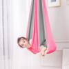 Children's Double-Layer Stretchy Hammock Swing for Indoor/Outdoor Sensory Yoga (230*150)