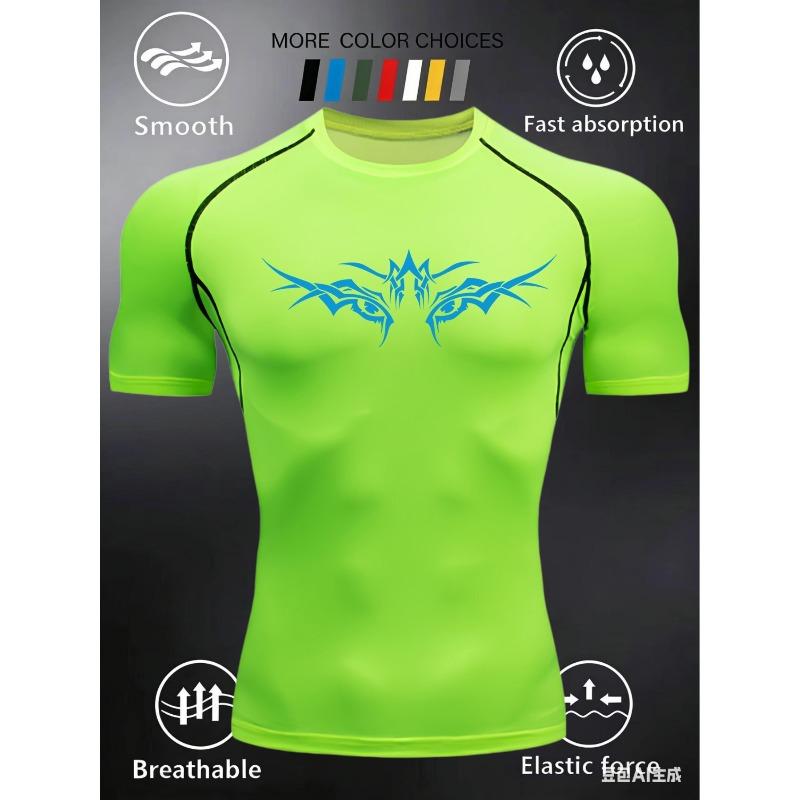 Men's Compression Shirt Quick Dry Neon Green Gym T-Shirt Blue Tribal Eyes Print Workout Sportswear