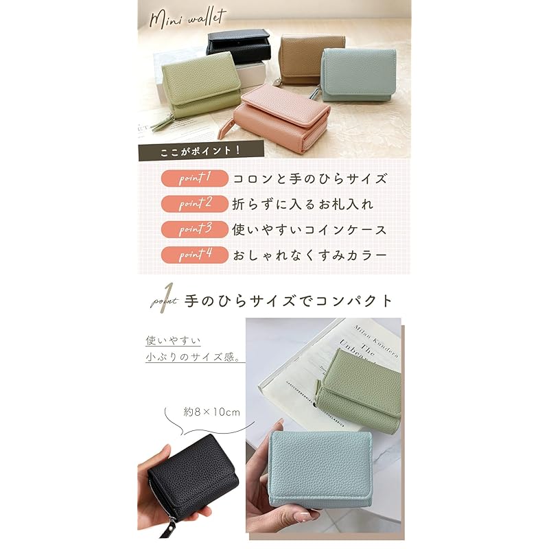 [Miracic] trifold wallet TN-TFWT ladies pink