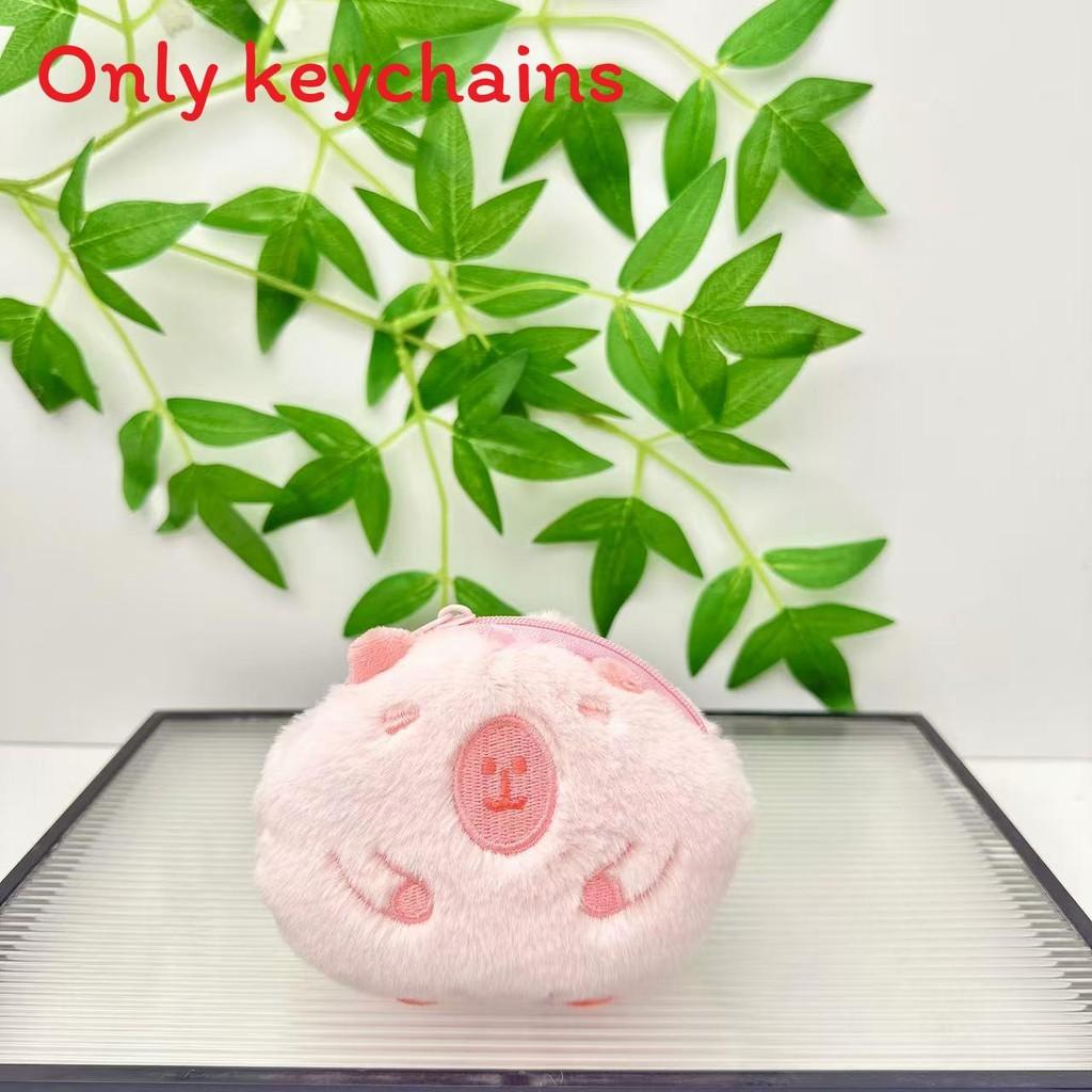 Plush Coin Capybara Purse Keychain Love Gold Ingot Embroidery Design Gift For