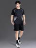 Men's Summer Fitness Sports Suit: Ice Silk Quick-Dry T-Shirt and Breathable Training Shorts.