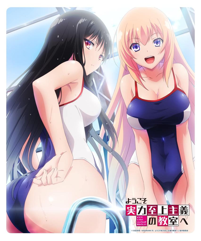 Seasonal Plants Welcome To the Classroom of the Elite [Horikita Suzune & Ichinose Honami] Mouse Pad