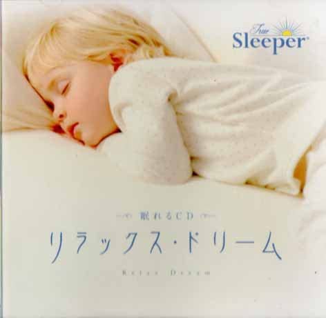 

CD РАЗНЫЕ - Sleep CD Relax Dream WQCC219 Япония Нью-эйдж и Легкая музыка Б/у