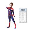 Captain America Superhero Costume Hulk Spider-Man Kids Show Clothing Thor Superman Show Costume