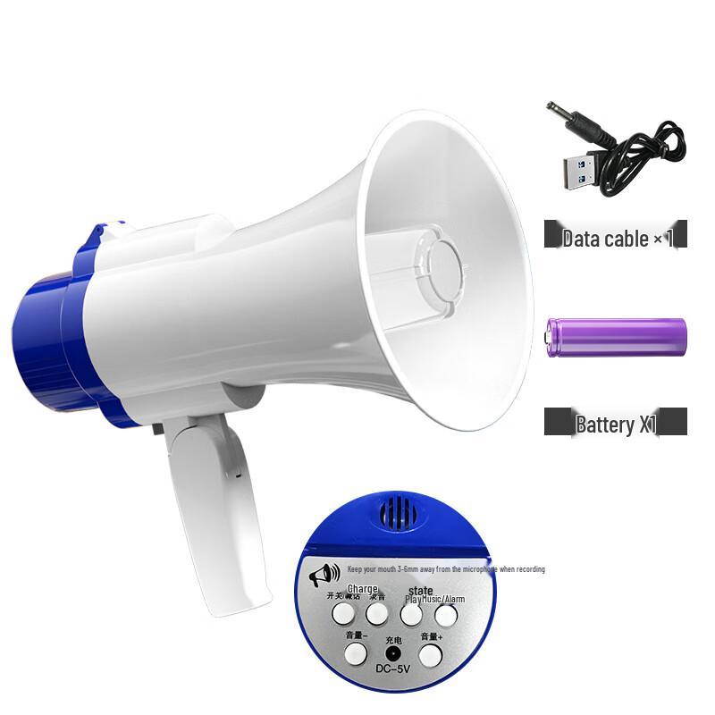 

OLOMM Rechargeable Megaphone with Recording Standard