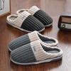 Winter Thick Plush Non-Slip Cotton Slippers for Men and Women