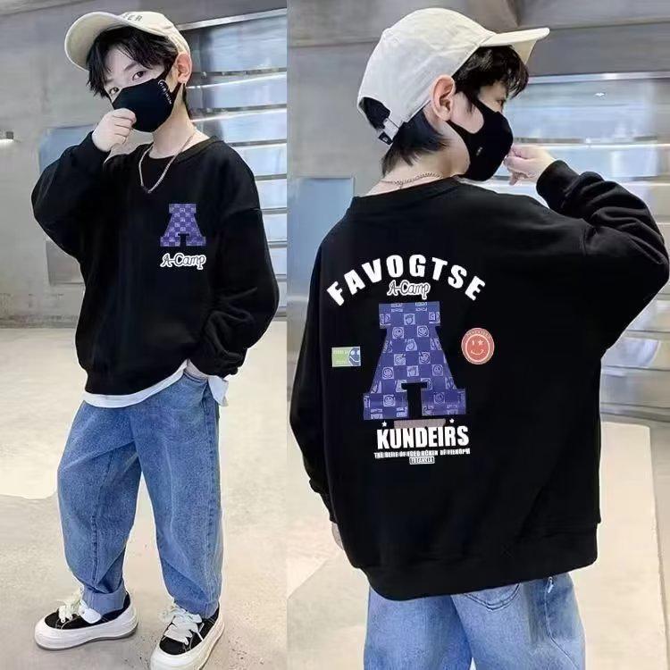 Boys' Trendy Sweatshirt - Autumn/Winter 2023 Casual Fashion Top