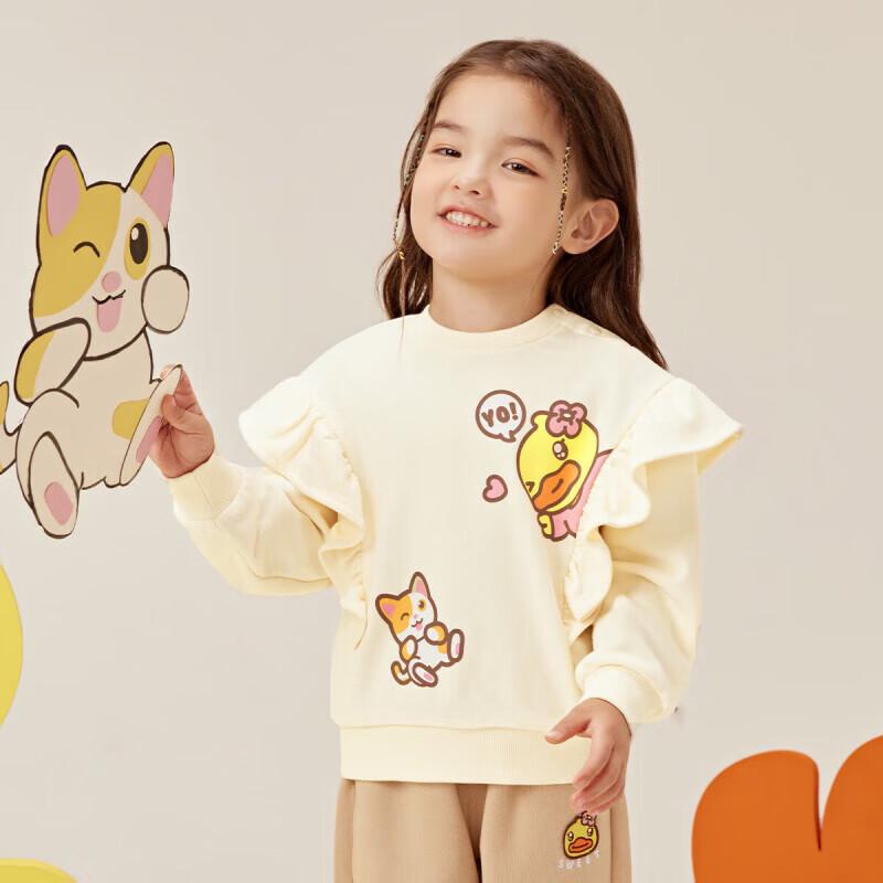 B.Duck Girls Sweet Round Neck Sweatshirt with Ruffle Trim 90cm
