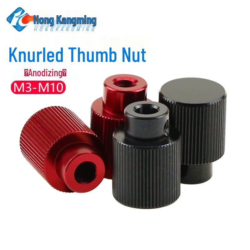 Aluminum Alloy Knurled Handwheel with Side Teeth, Threadless M3-M8, Hand-Tightened Nut