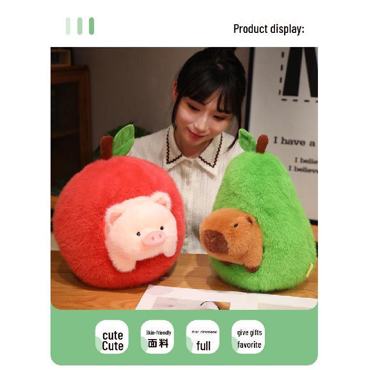 Adorable Avocado Capybara Plush Toy - Perfect Children's Gift!