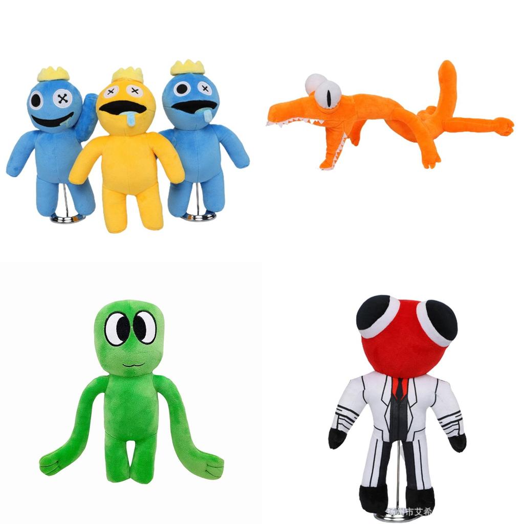 Cute And Colorful Roblox Rainbow Friends Plush Toy For Toddlers And Kids