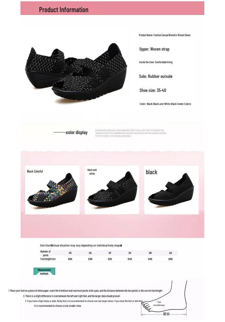 2022 Women's Hand-Woven Slip-On Shoes: Casual, Breathable, Fashionable & Height-Increasing