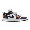 Air 1 Low SE GS 'Nothing But Net'