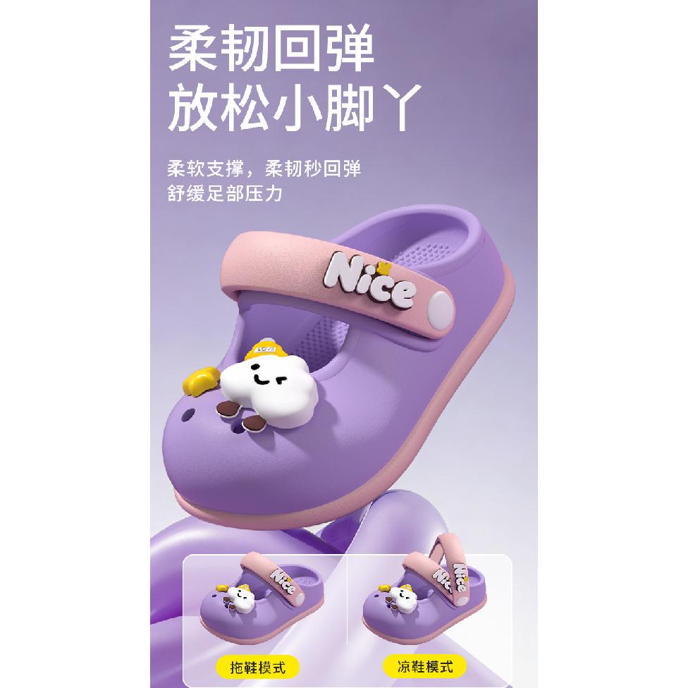 Children's Closed-toe Sandals for Summer, Cartoon Style for Boys and Girls, Non-slip Soft-soled Beach Shoes, Cute Baby Clogs