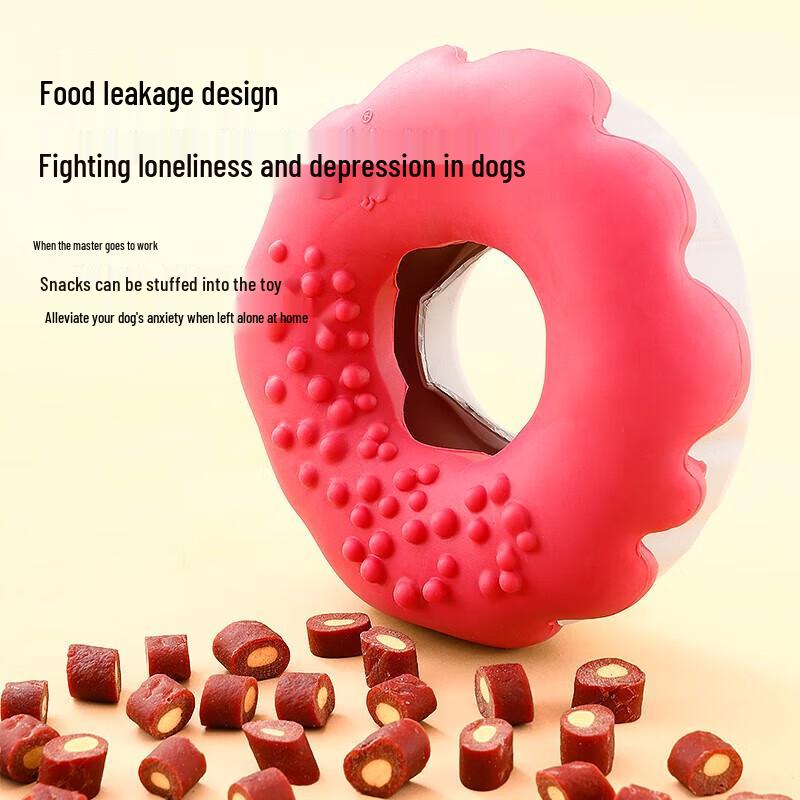 Petlimit Durable Donut Food Dispensing Dog Toy